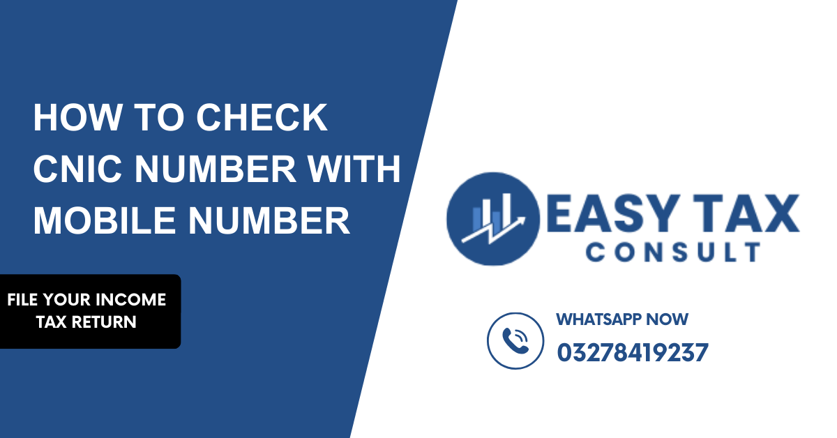 How to Check CNIC Number with Mobile Number